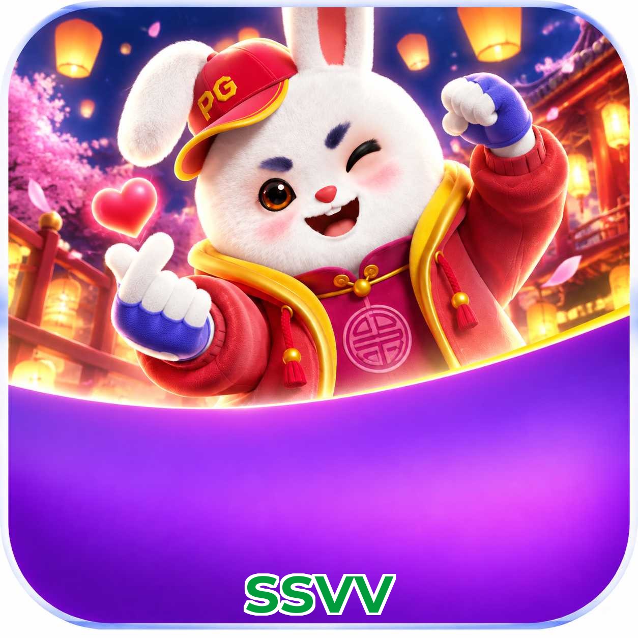 ssvv Odds Lottery