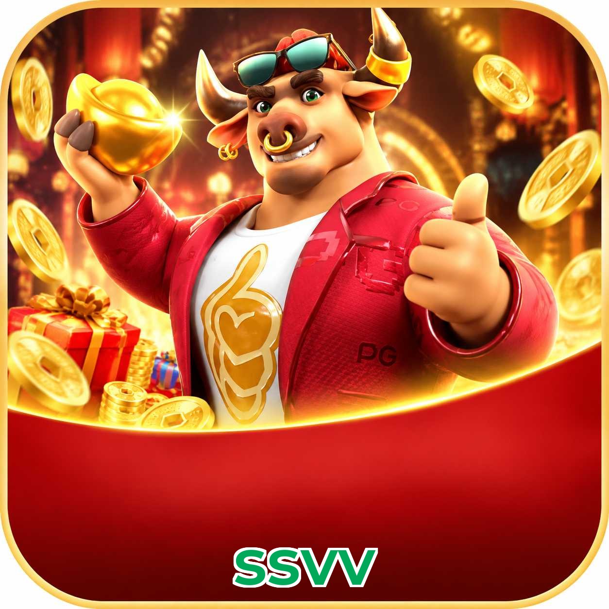 ssvv Logo