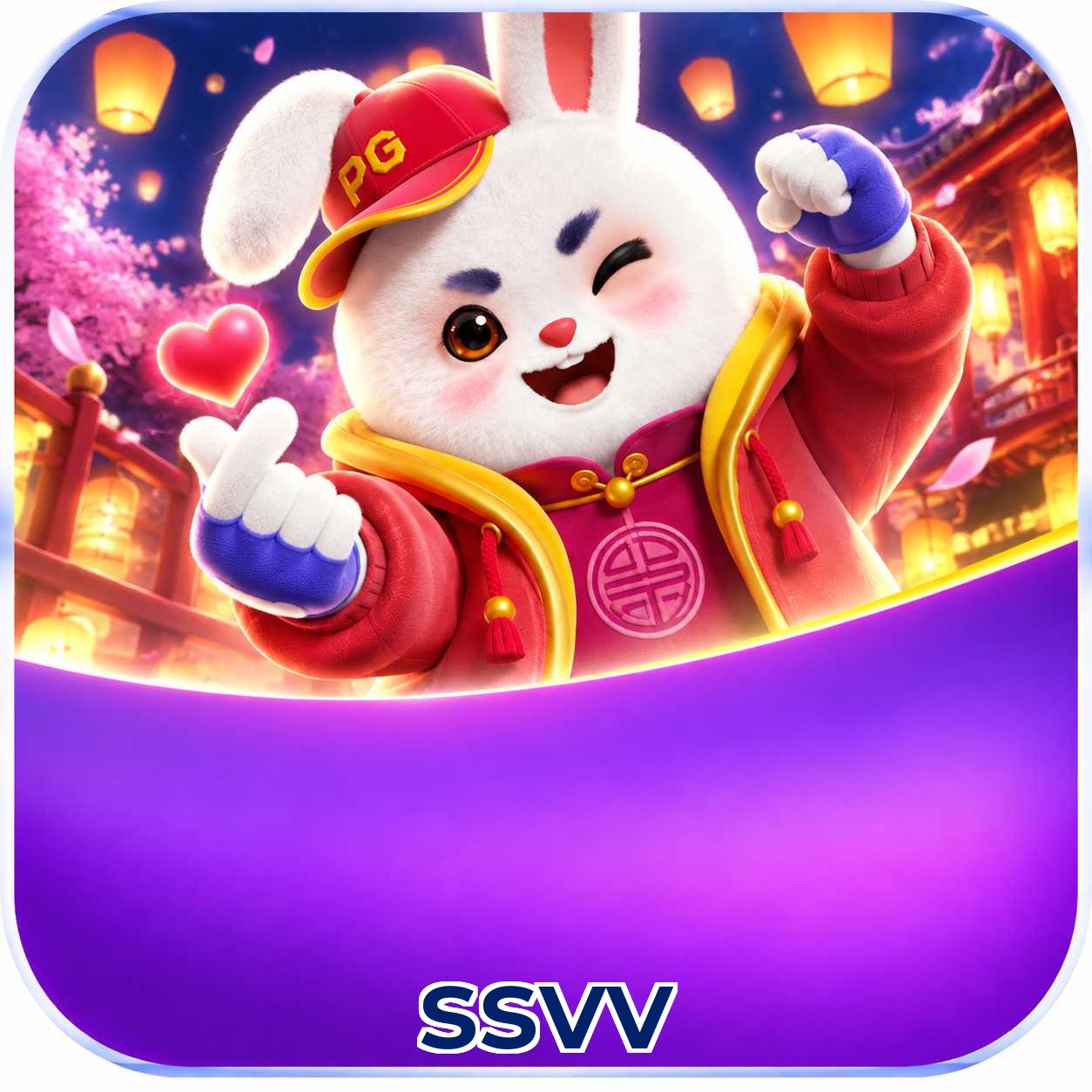 ssvv System Requirements