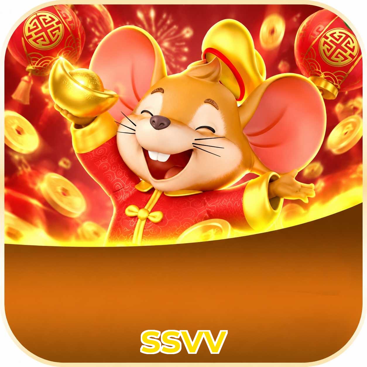 ssvv System Requirements
