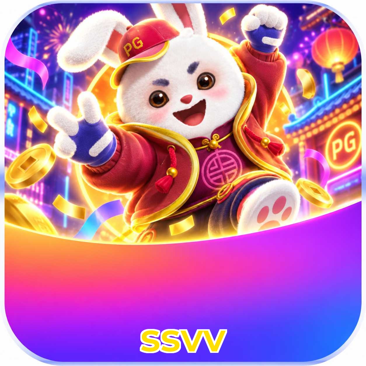 ssvv Version History