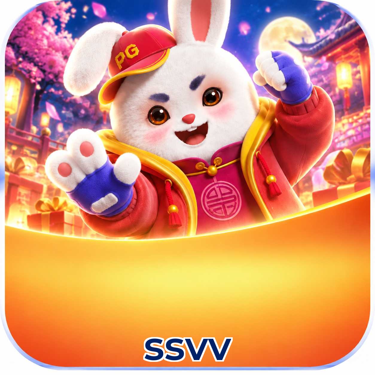 ssvv Logo